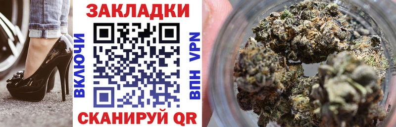 Как найти наркотики Торопец Конопля  Меф мяу мяу  АМФЕТАМИН  Гашиш  APVP 