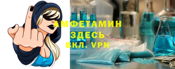 apvp Весьегонск