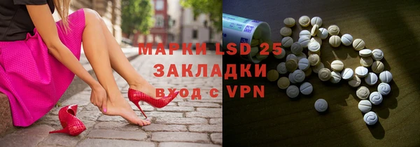 кокс Абдулино