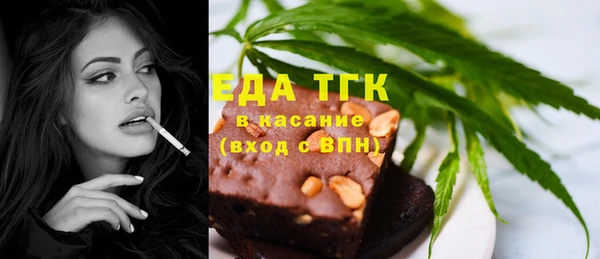 кокс Осинники