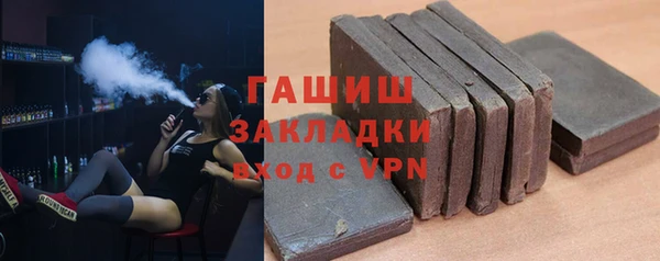 бутик Остров