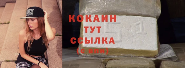 кокс Абдулино