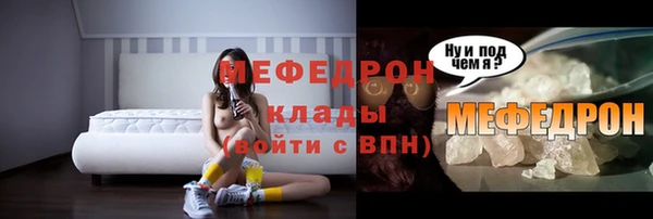 кокс Абдулино