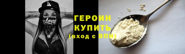 бутик Остров