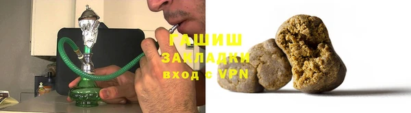кокс Абдулино