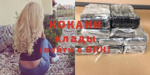 ешки Абинск