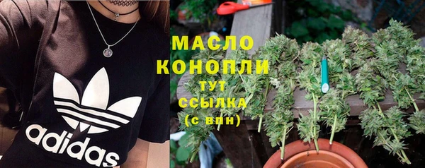 кокс Абдулино