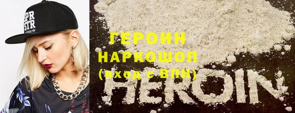 кокс Абдулино