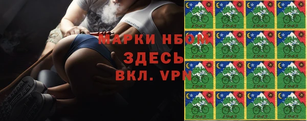 ешки Абинск