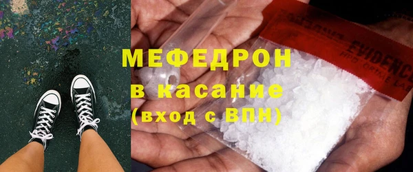 кокс Абдулино