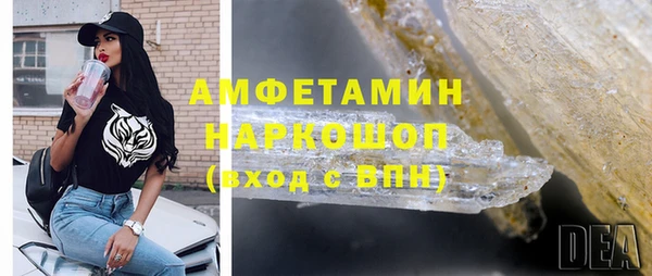 кокс Абдулино