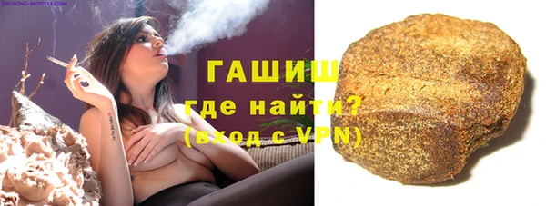 ешки Абинск
