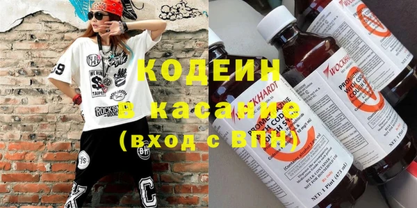 кокс Абдулино