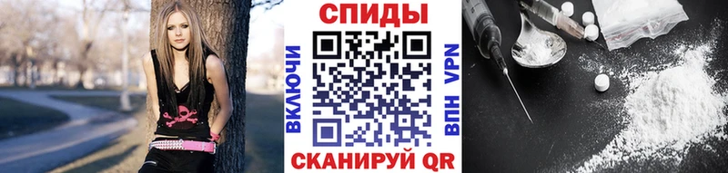 ОМГ ОМГ зеркало Торопец это клад Метамфетамин мет