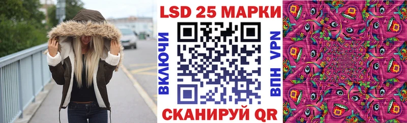 сколько стоит  Торопец  Марки NBOMe 1,5мг 